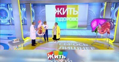 На росТВ исполнили украинскую песню, но заявили, что пели "на балачке, которая теряется" (ВИДЕО)