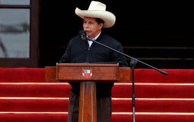 Педро Кастильо - Прокурор запросил 18 месяцев заключения для экс-президента Перу - korrespondent.net - Украина - Перу