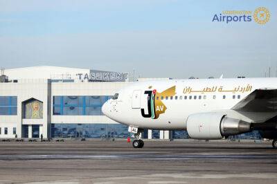 Авиакомпания Jordan Aviation запустила полеты между Ташкентом и Амманом