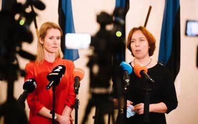 Кая Каллас - Каи Каллас - Суд приступил к рассмотрению иска премьера Эстонии против адвоката - obzor.lt - Эстония