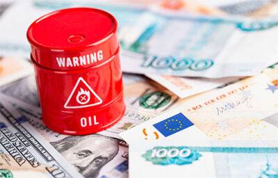 Доходи РФ від продажу нафти впали в листопаді через знижки на барелі, – МЕА - bin.ua - Украина - Росія - Австралія
