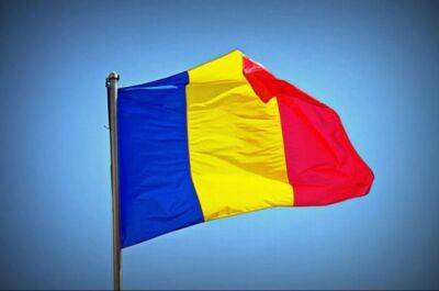 В Румынии уровень инфляции достиг рекордного уровня