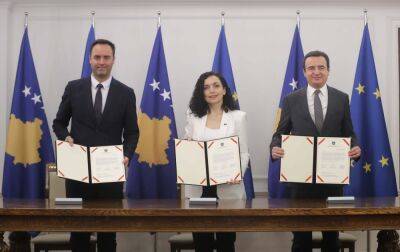 Косово підписало заявку на вступ до ЄС