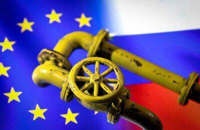 Минэнерго Литвы: предложение Чехии по верхнему пределу цен на газ недостаточно