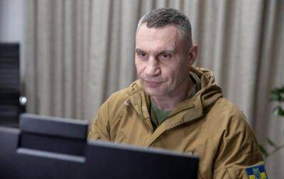Кличко назвав рішення суду щодо Атрошенка "політичною історією"