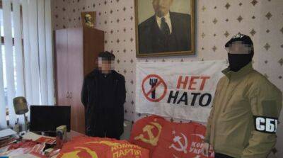 Георгиевские ленты, оружие и флаги рф: СБУ устроила проверку в офисах двух запрещенных партий