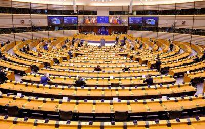 Європарламент схвалив надання Україні 18 млрд євро макрофіну