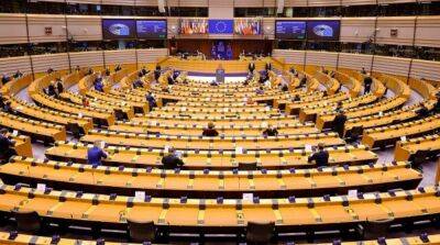 Европарламент одобрил предоставление Украине 18 млрд евро