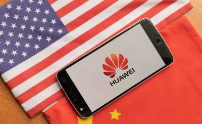 В США хотят ограничить доступ Huawei к американским банкам