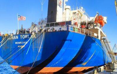Из портов Большой Одессы в рамках "зерновой инициативы" вышли четыре судна