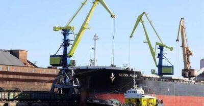 Прогноз ассоциации: погрузки в Клайпедском порту в этом году сократятся на 20%