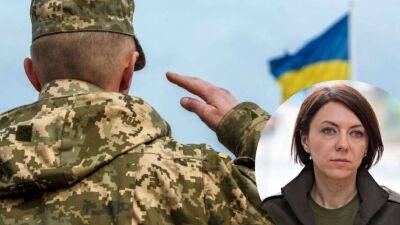 України Ганн - У Міноборони роз'яснили заяву про нову хвилю мобілізації в Україні - lenta.ua - Украина