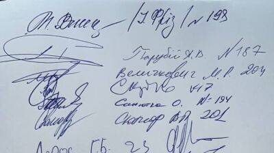 В Раде начали сбор подписей за лишение мандатов нардепов из ОПЗЖ