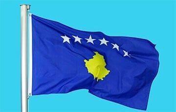 Косово официально запросило членства в ЕС
