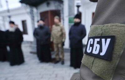 СБУ провела обыскные мероприятия у представителей запрещенной Компартии Украины