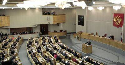 В РФ обсуждают законопроект о пожизненном сроке за диверсии