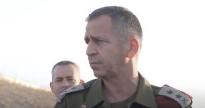 Израиль нанес точный удар по иранскому конвою с оружием, благодаря разведке ЦАХАЛа