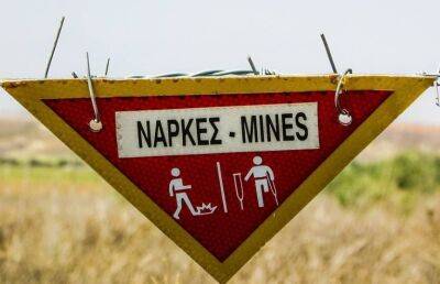 Восемь человек подорвались на противопехотной мине в Азербайджане