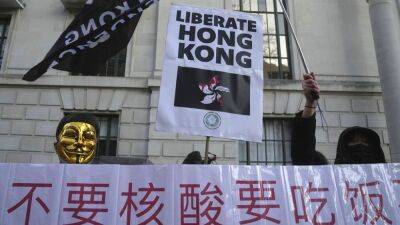 Избиение в консульстве КНР в Манчестере: ответ Пекина Лондону