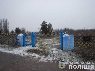 На Николаевщине эксгумировали тела троих детей, которые погибли в результате обстрела