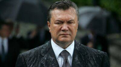 ВАКС конфисковал у Януковича все имущество