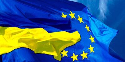 74% громадян ЄС схвалюють підтримку України у війні проти РФ – опитування