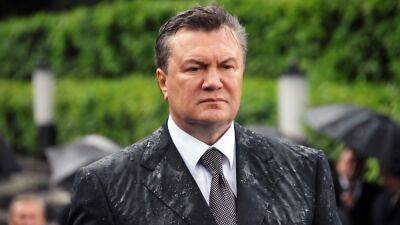 В Украине конфисковано всё движимое и недвижимое имущество Януковича