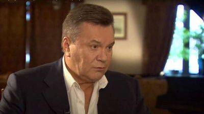 ВАКС повністю конфіскував майно Януковича