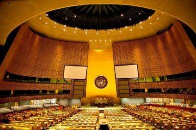 Иран исключили из Комиссии ООН по положению женщин