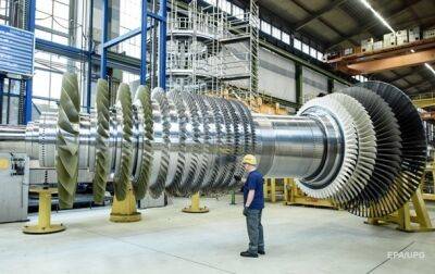 Канада возобновила санкции в отношении турбин Севпотока
