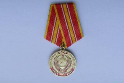 На память о Советском Союзе. Вручение памятных медалей в Кунгурском округе