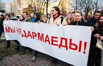 В Беларуси составляют график работы «тунеядских» комиссий на 2023 год