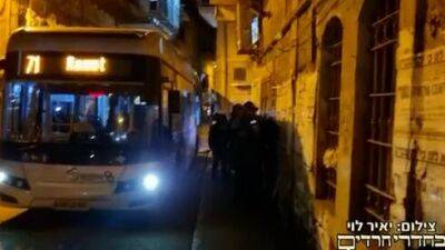 Как в ПА: ортодоксы забросали камнями автобус, случайно заехавший в Меа-Шеарим