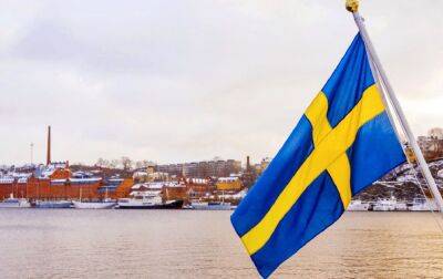 Швеція оголосила пріоритети свого головування в Євросоюзі у 2023 році