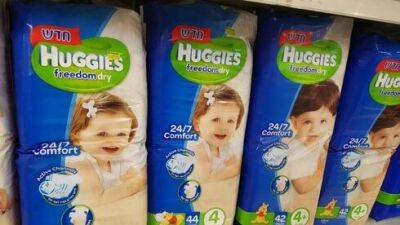"Шуферсаль" повышает цены на популярные подгузники для малышей