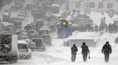Киевлян предупреждают о сильном снегопаде и порывах ветра – на своем авто лучше не выезжать