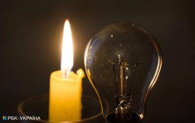 Жителів Сумської області просять терміново знизити споживання електрики: що сталося