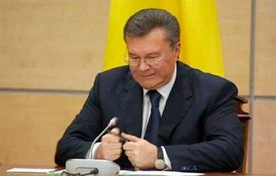 ВАКС конфіскував майно Януковича на користь держави