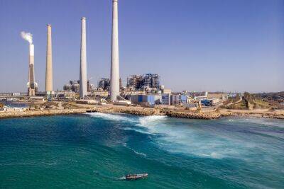 Угольные электростанции в Израиле наращивают производство
