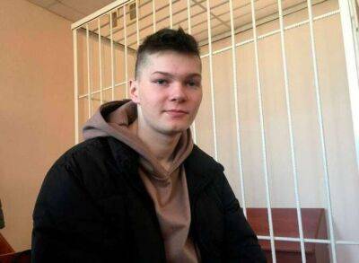 19-летний политзаключенный Виталий Прохоров вышел на свободу