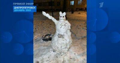 Украинцы лепят снеговиков-"нацистов": российская пропаганда отметилась очередным бредом (ФОТО)