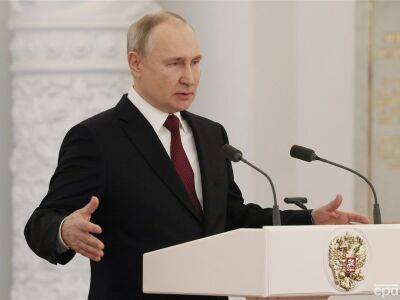 Путин "лично и в последнюю минуту" отменил свою пресс-конференцию. Спецслужбы не гарантировали ему, что смогут пресечь возможные удары Украины по территории РФ – СМИ