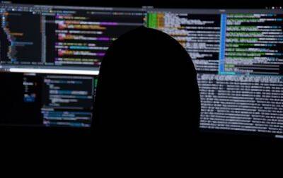 Российские хакеры пытались атаковать сайт Львовоблэнерго