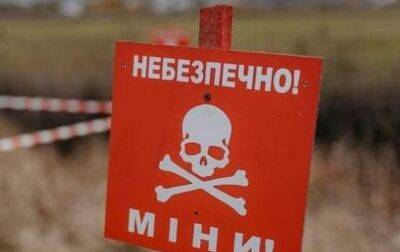 На Черниговщине 30-летний водитель подорвался на мине