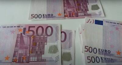 С 15 декабря ряд украинцев смогут оформить финпомощь до 500 евро: куда подавать документы