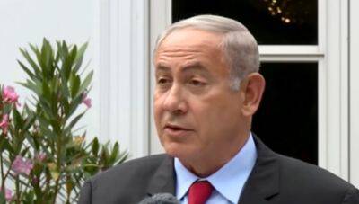Нетаньяху обещает отстранение ультраортодоксов от военной службы