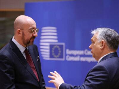 Саммит ЕС: глава Евросовета говорит, не только Венгрия обеспокоена пакетом санкций