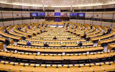 Європарламент визнав Голодомор геноцидом українського народу - rbc.ua - Україна