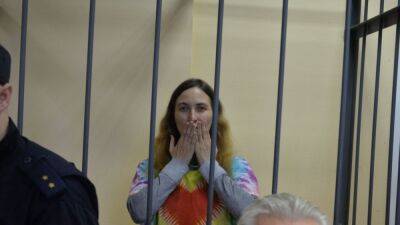 Начался суд по делу против художницы Александры Скочиленко