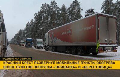 О ситуации на пункте пропуска Привалка на границе с Литвой, где скопилось около 500 грузовых автомобилей: в репортаже ОНТ